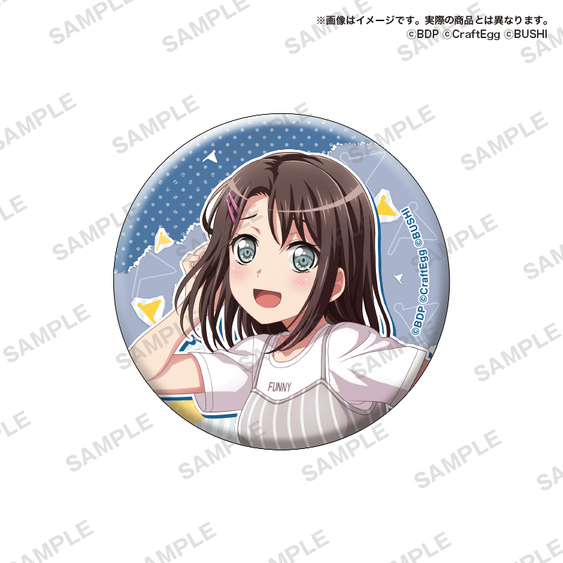 BanG Dream! ガールズバンドパーティ！ トレーディング缶バッジ Holidays☆  ハロー、ハッピーワールド!｜グッズ｜ブシロードクリエイティブ