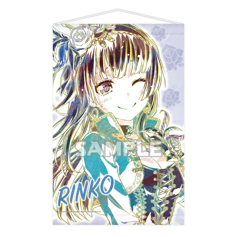 バンドリ！ ガールズバンドパーティ！ Ani-Art B2タペストリー 白金燐子（Roselia）｜グッズ｜ブシロードクリエイティブ