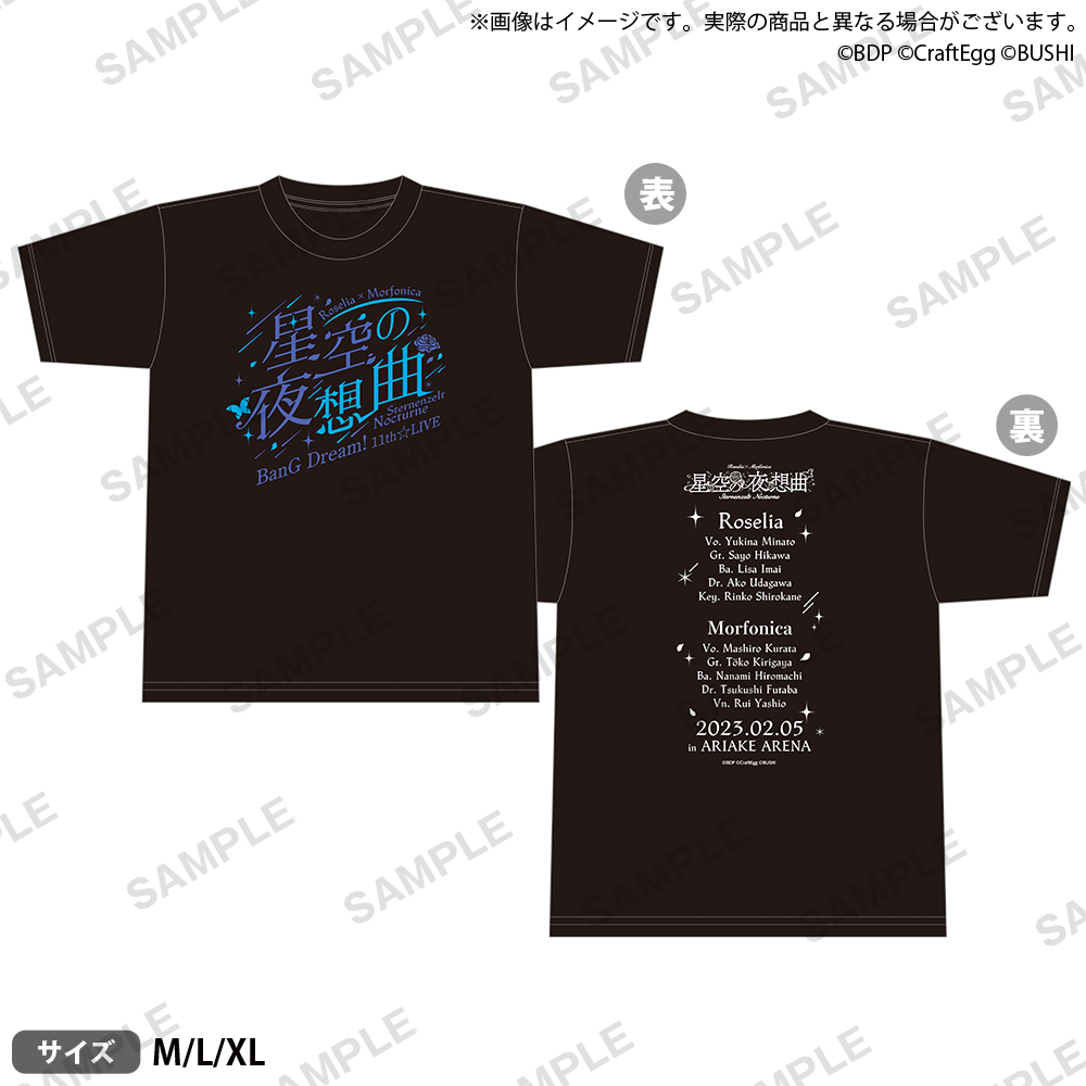 roselia t シャツ