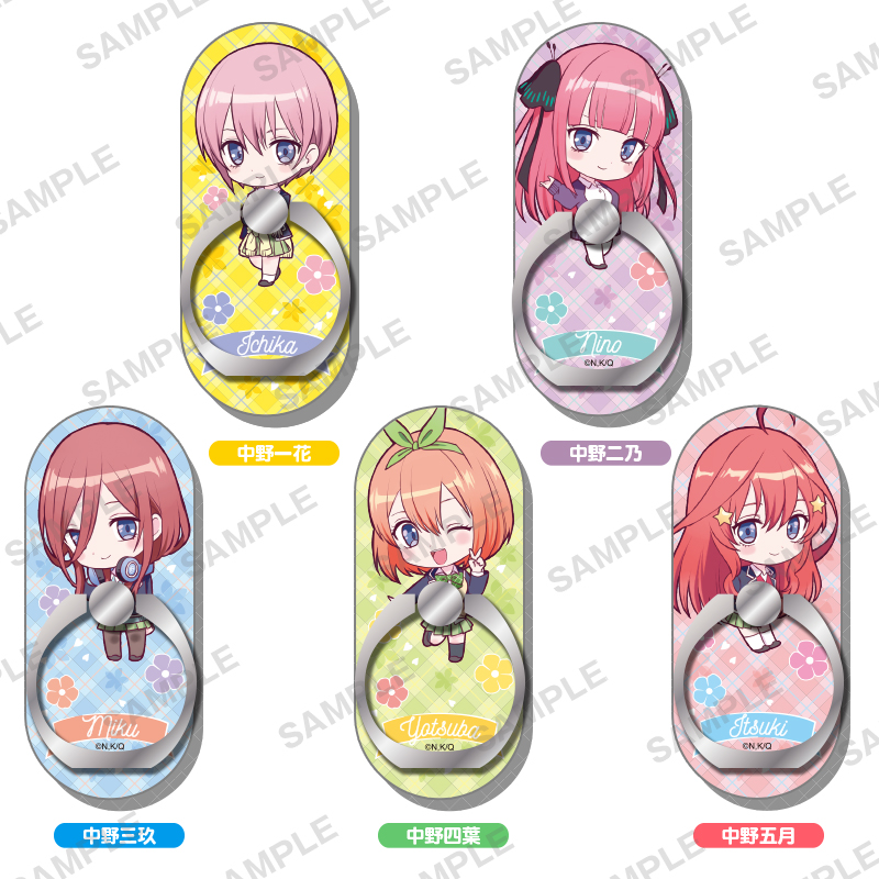 五等分の花嫁 スマートフォンリング｜グッズ｜ブシロードクリエイティブ