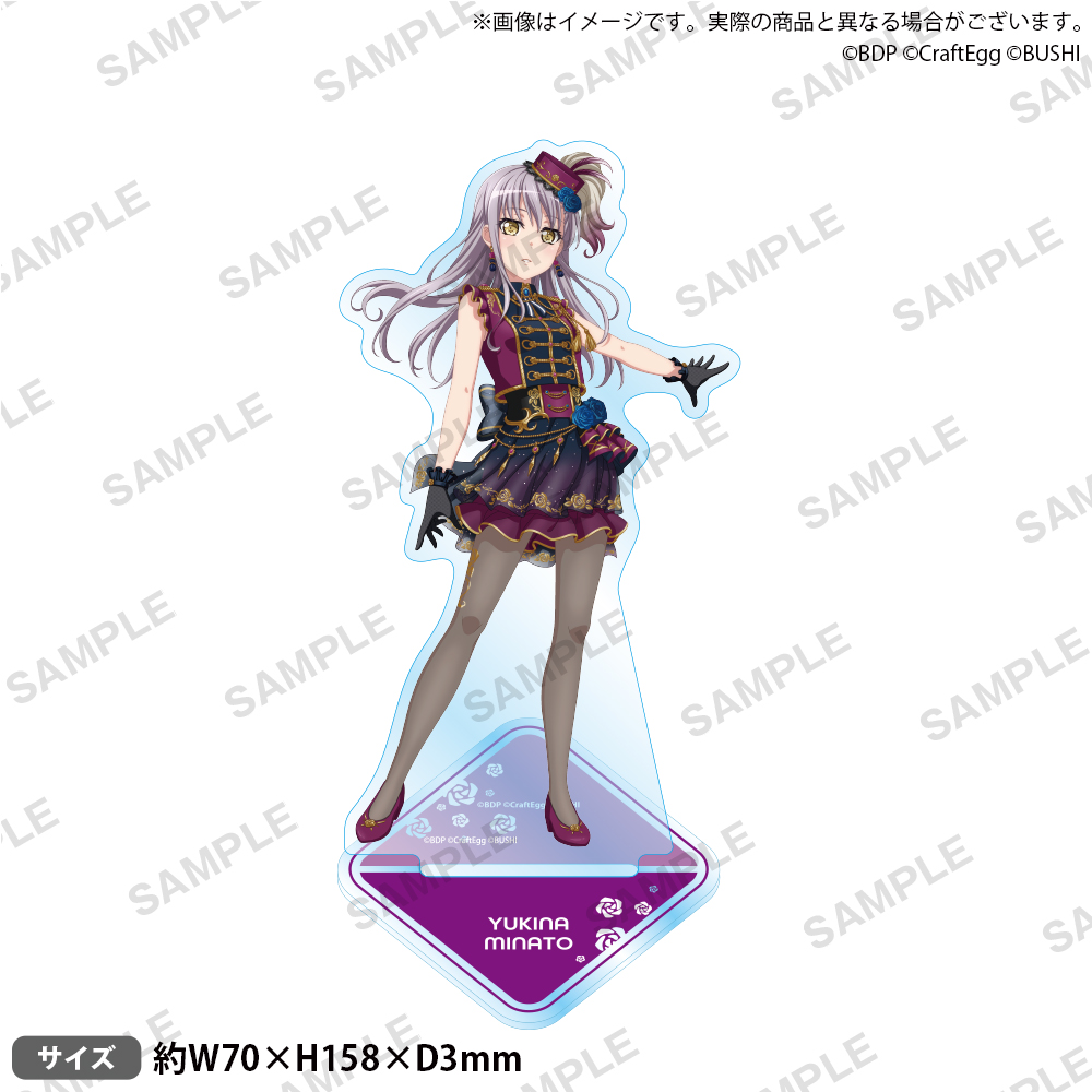 バンドリ！ ガールズバンドパーティ！ アクリルスタンド vol.1 Roselia｜グッズ｜ブシロードクリエイティブ