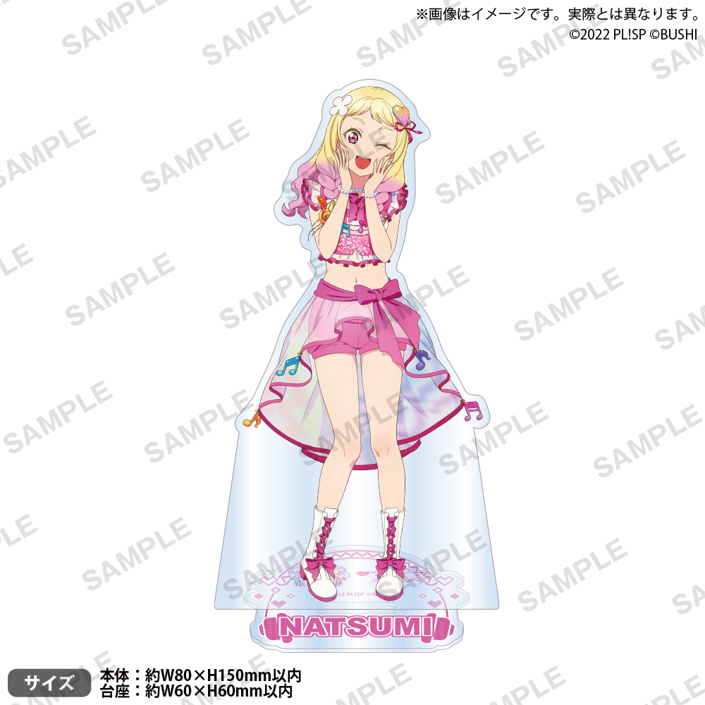 ラブライブ！スクフェスシリーズ感謝祭2023 記念アクリルスタンド Liella!｜グッズ｜ブシロードクリエイティブ