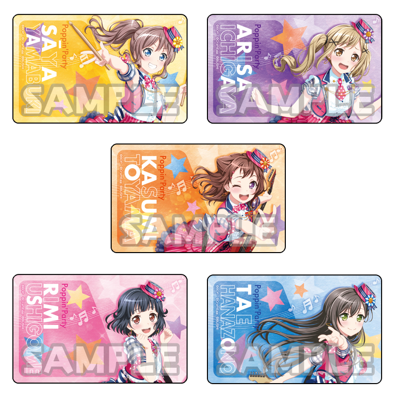 バンドリ！ ガールズバンドパーティ！ デコレーションステッカー ＜Poppin'Party＞｜グッズ｜ブシロードクリエイティブ