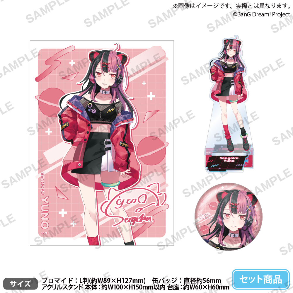 BanG Dream! サイン入りブロマイド付きアクリルスタンド＆缶バッジセット｜グッズ｜ブシロードクリエイティブ