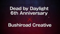 Dead by Daylight 6th Anniversary