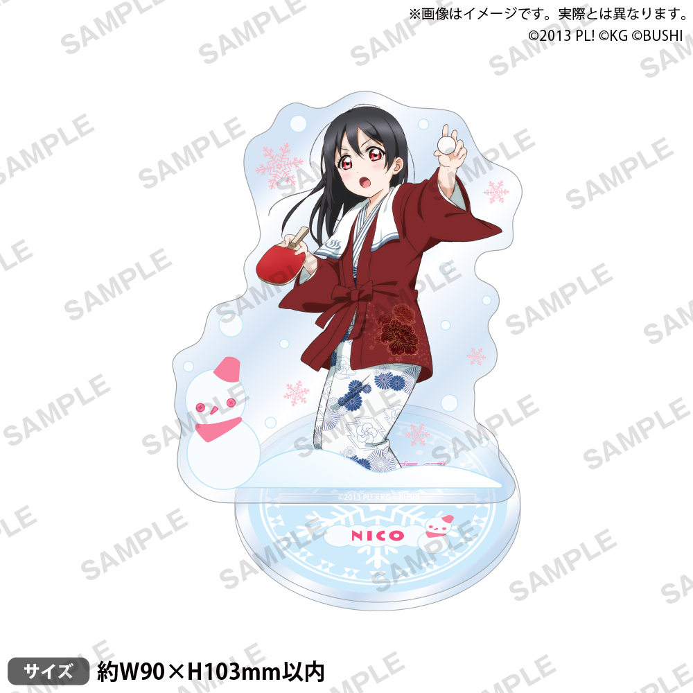 ラブライブ！スクールアイドルフェスティバル アクリルスタンド