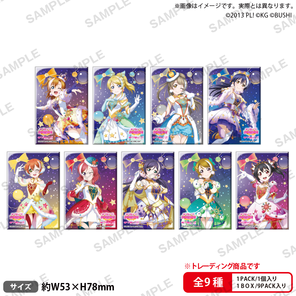 GOODS INFORMATION | SORARU Birthday 2024 VOCALOID Cover Live