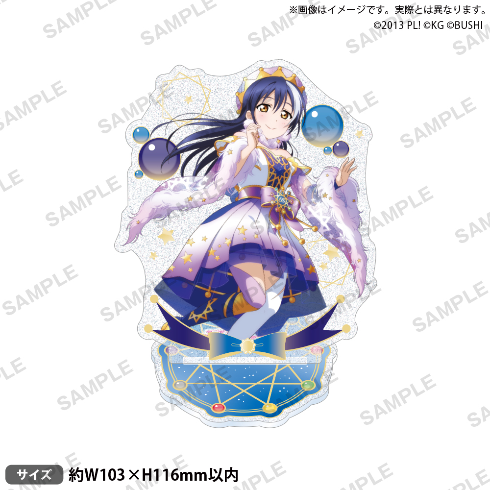 ラブライブ!スクールアイドルフェスティバル きらりんアクリル ラブライブ!スクールアイドルフェスティバル きらりんアクリル