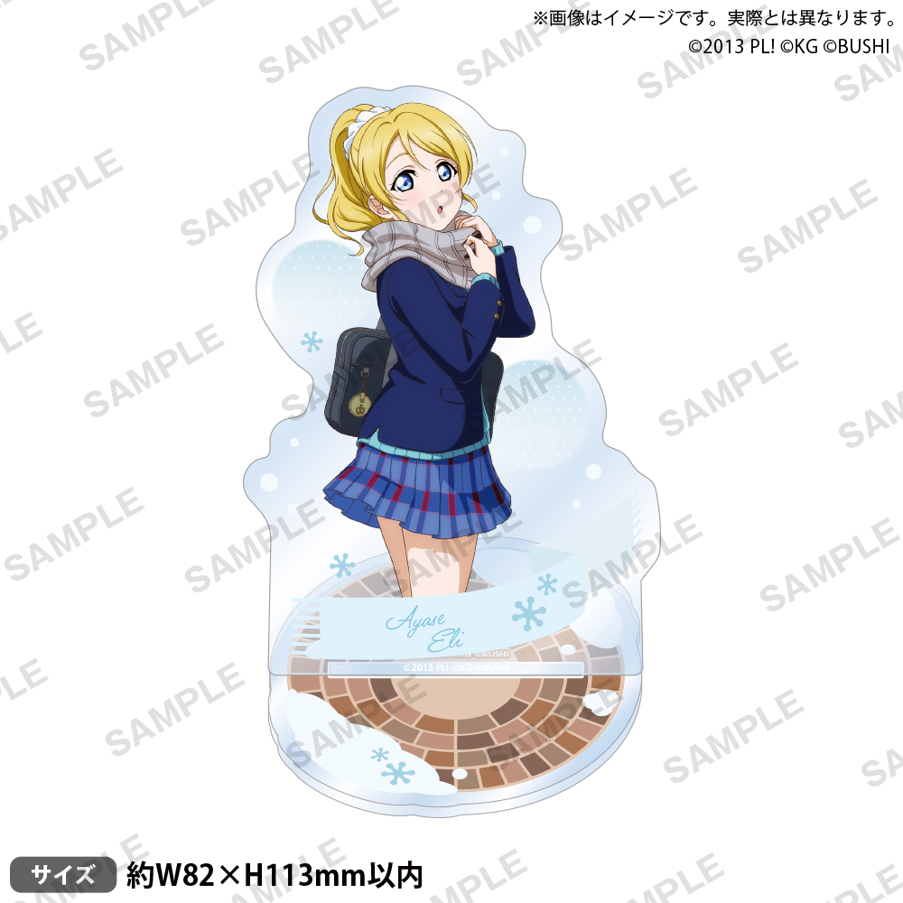 Amazon.com: Weiss Schwarz Booster Pack, Idolmaster Shiny