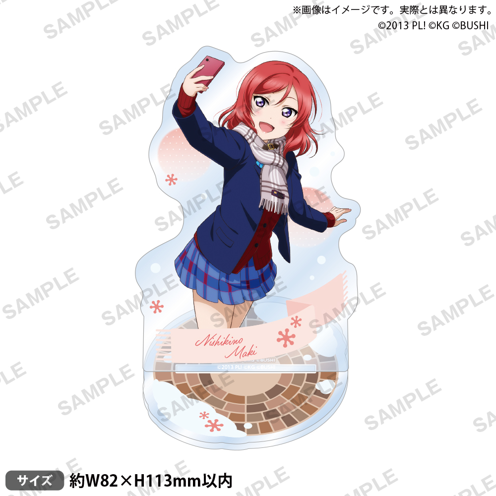 ラブライブ！スクールアイドルフェスティバル アクリルスタンド