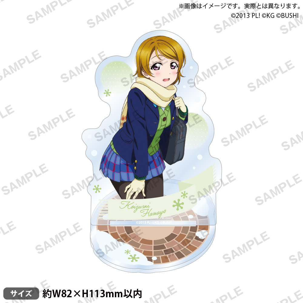 ラブライブ！スクールアイドルフェスティバル アクリルスタンド μ's