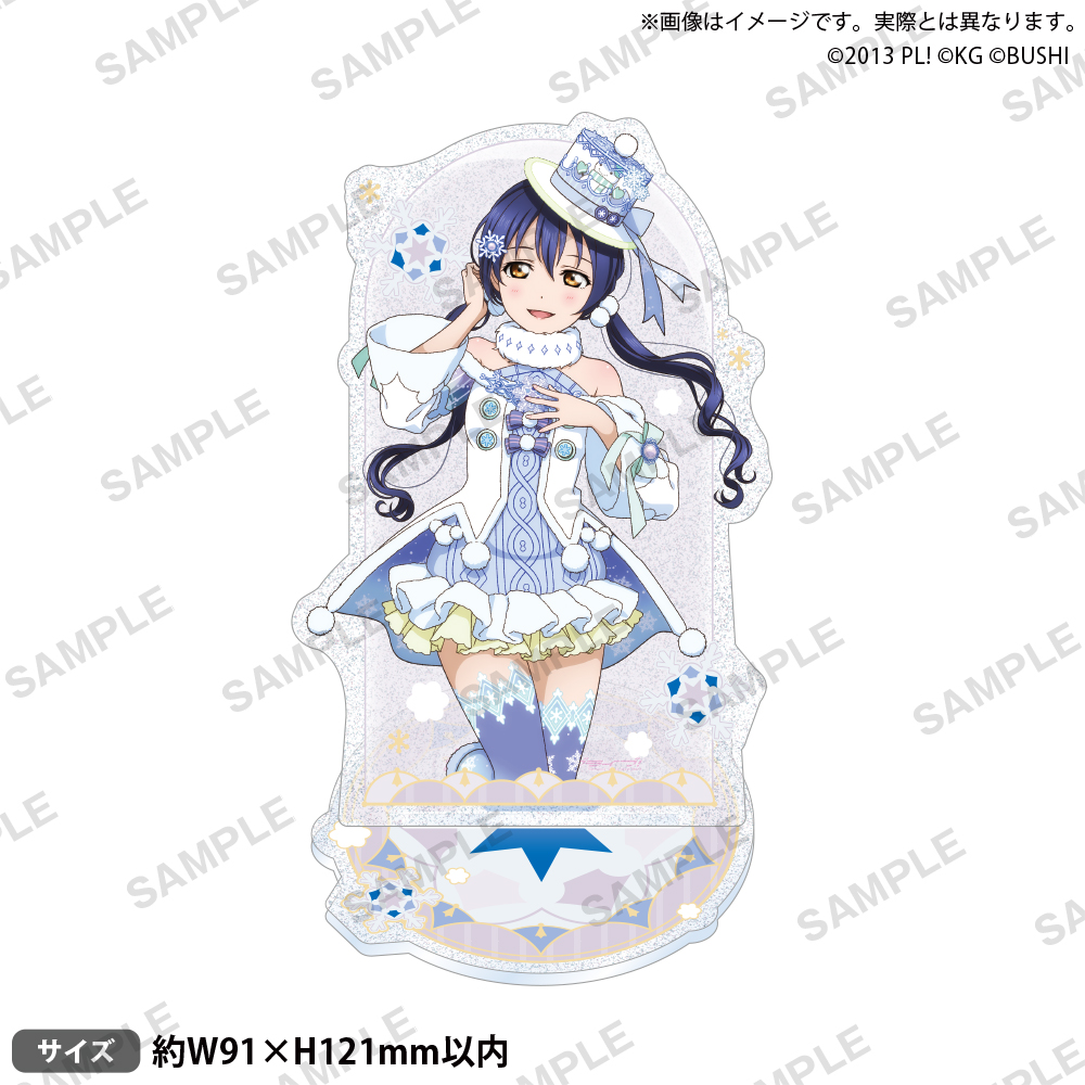 ラブライブ！スクールアイドルフェスティバル きらりんアクリル