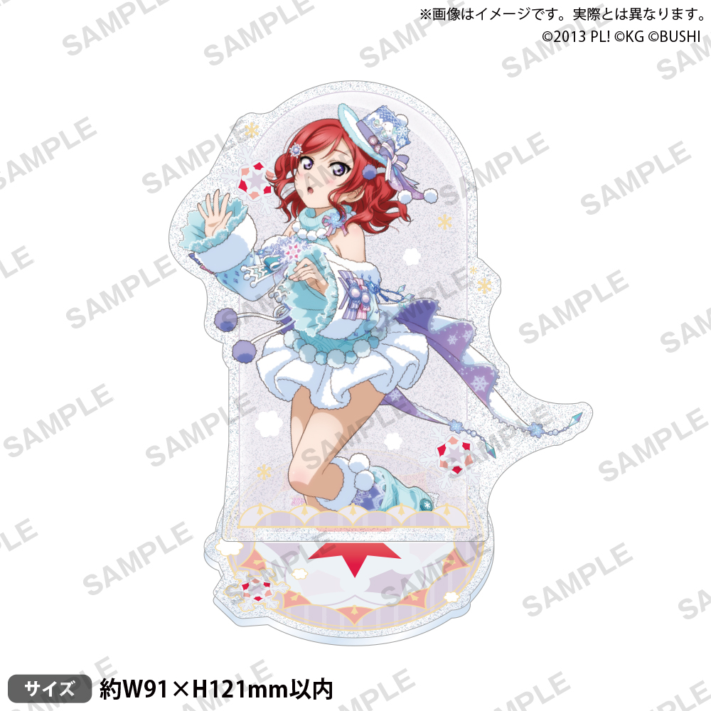 ラブライブ！スクールアイドルフェスティバル きらりんアクリル