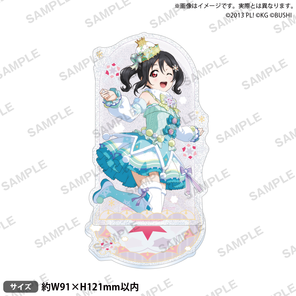 ラブライブ！スクールアイドルフェスティバル きらりんアクリル