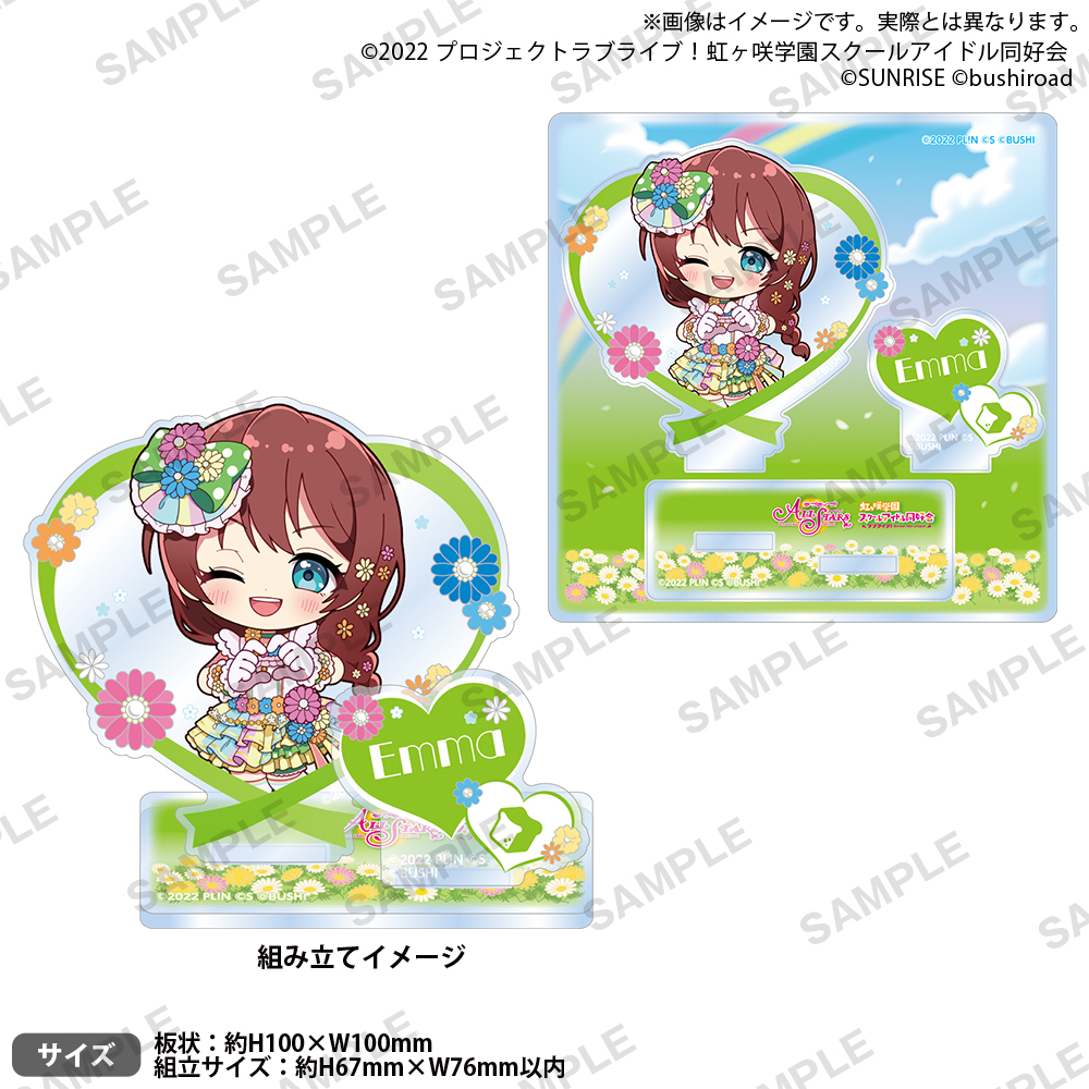 ラブライブ！スクールアイドルフェスティバル ALL STARS