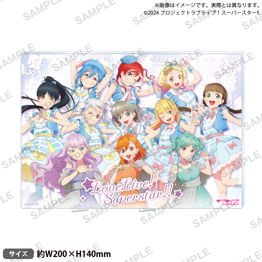 ラブライブ！スーパースター!!」TVアニメ3期放送記念 POP UP STORE in
