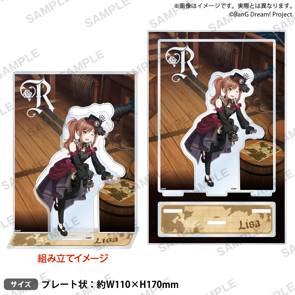 Roselia アクリルスタンドセット Roselia アーティストアクリル