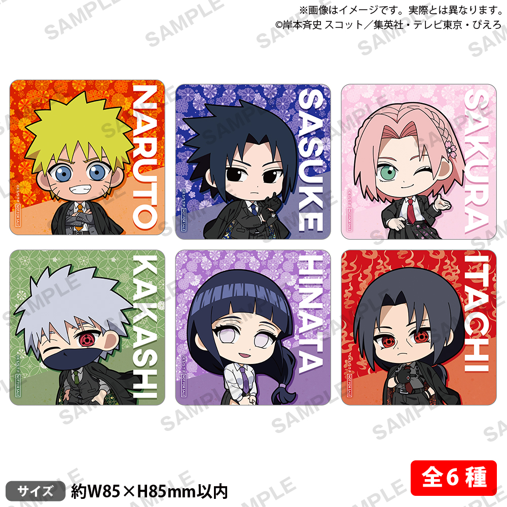 NARUTO-ナルト- 疾風伝』 × GiGO キャンペーン｜イベント