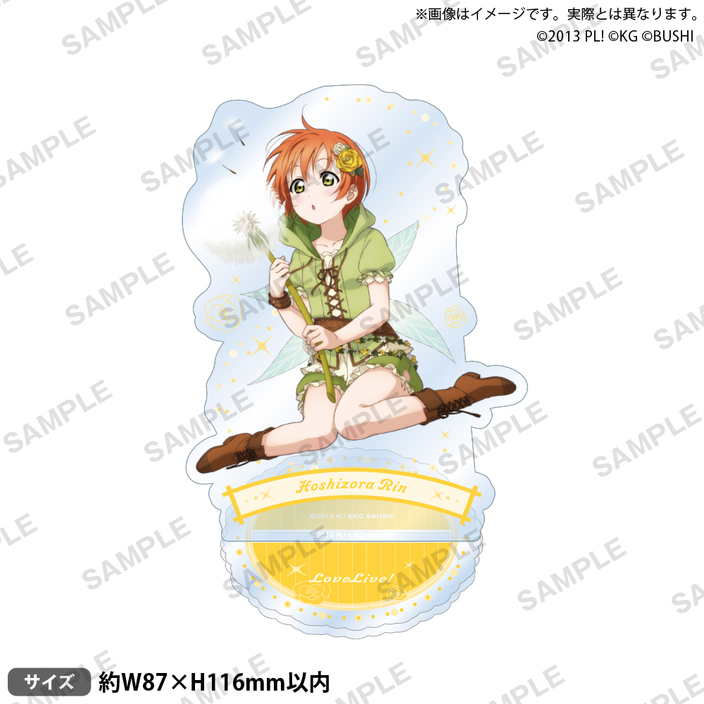 ラブライブ！スクールアイドルフェスティバル アクリルスタンド μ's