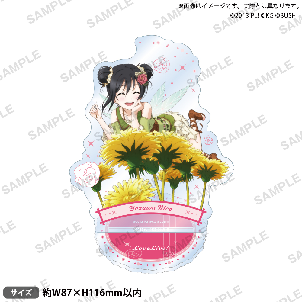 ラブライブ！スクールアイドルフェスティバル アクリルスタンド μ's