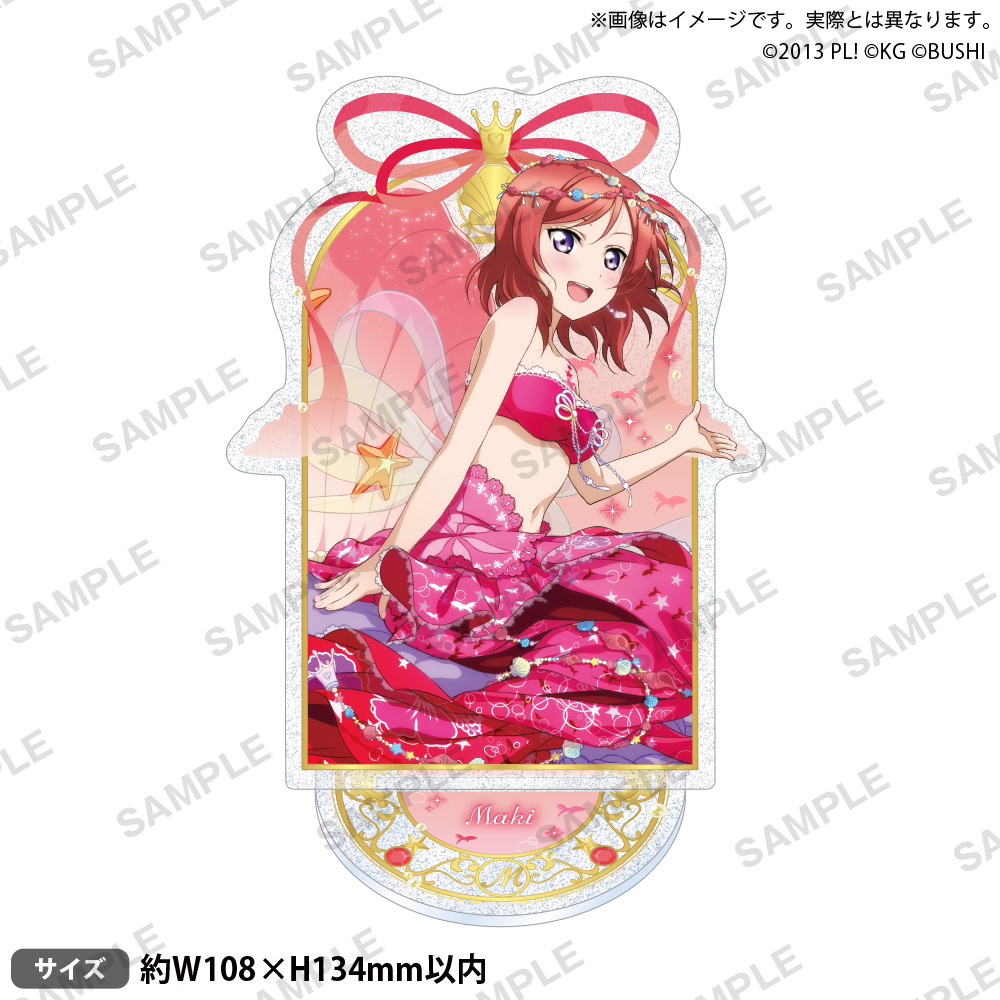 ラブライブ！スクールアイドルフェスティバル きらりんアクリル