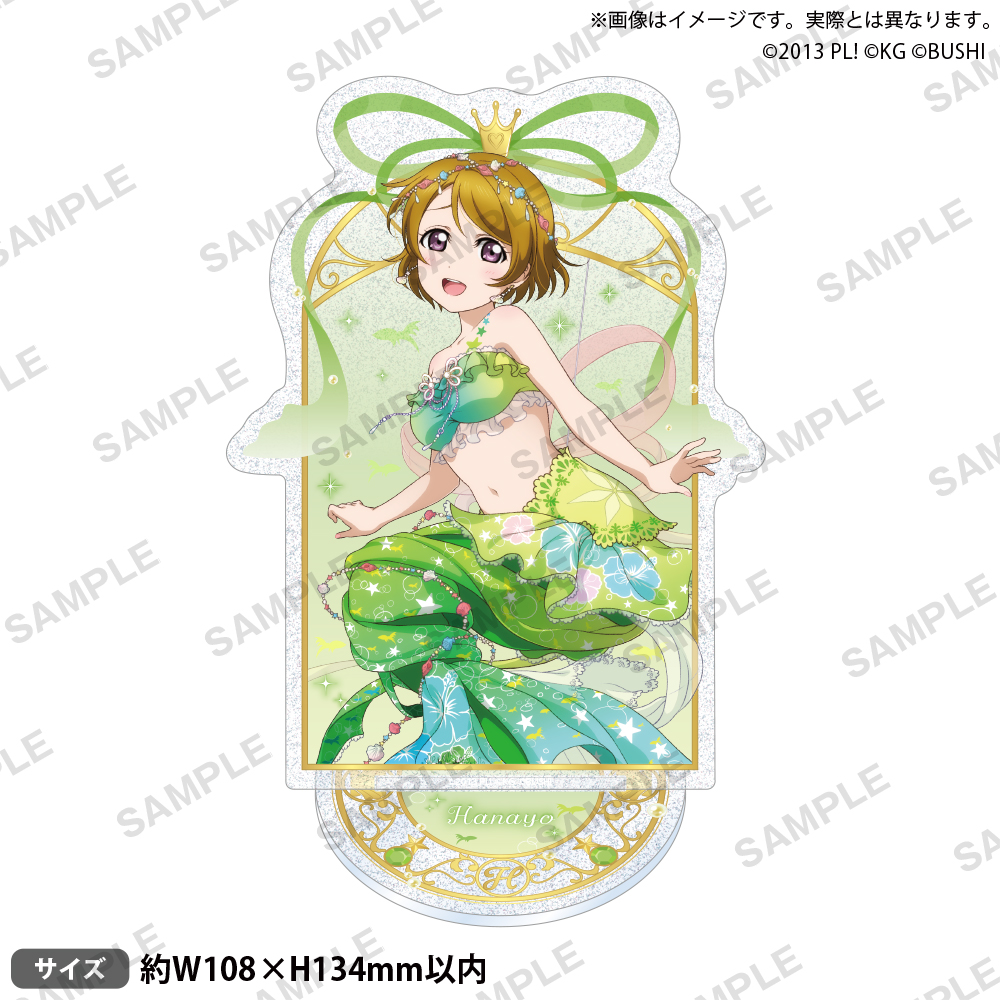 ラブライブ！スクールアイドルフェスティバル きらりんアクリル
