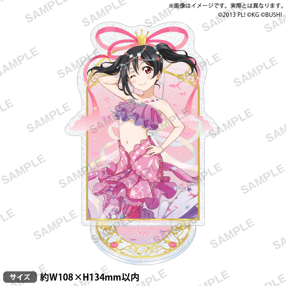 ラブライブ！スクールアイドルフェスティバル きらりんアクリル