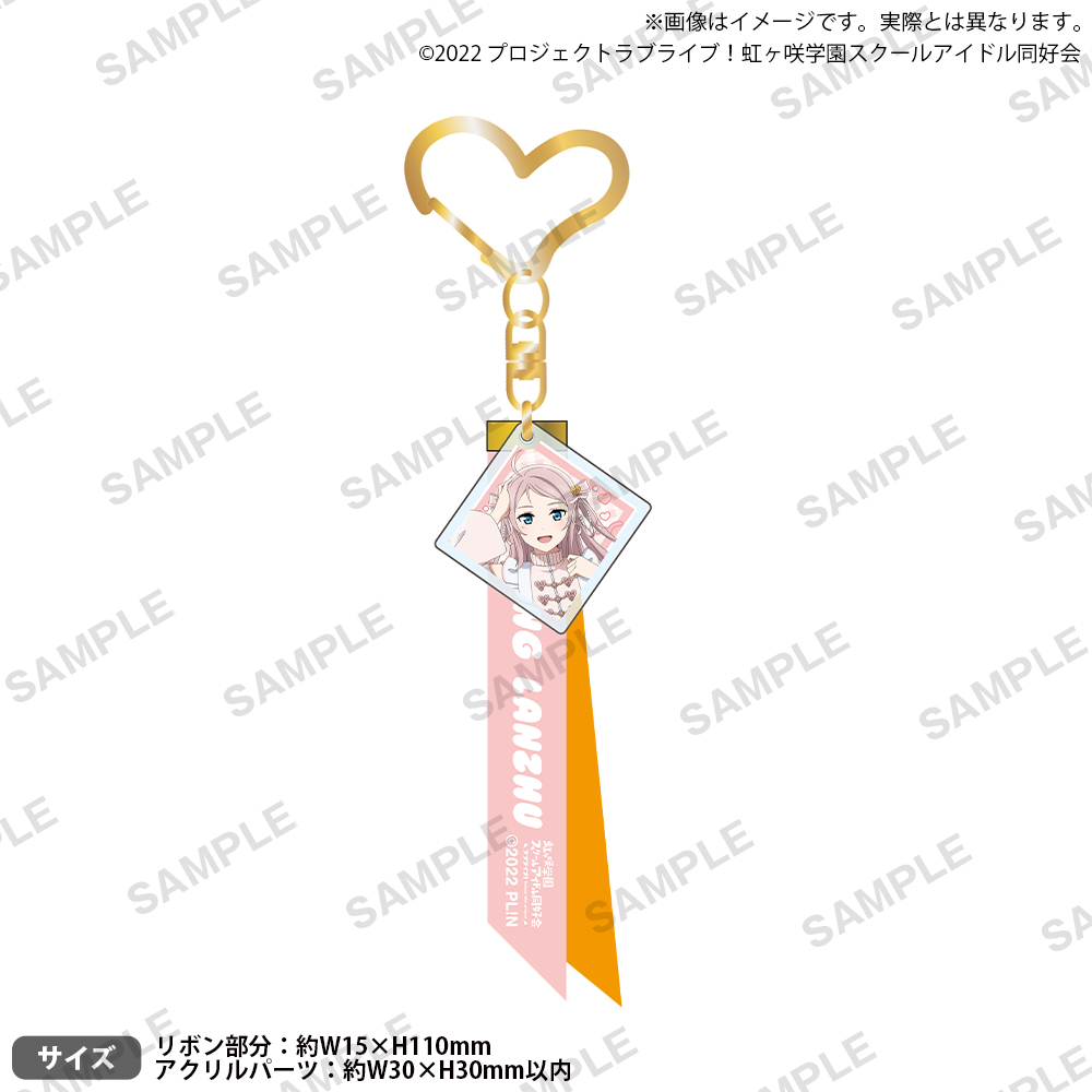 ラブライブ! 虹ヶ咲学園 のっかりラバークリップA/B パズルキーホルダーB ラブライブ! 虹ヶ咲学園 のっかりラバークリップA/B パズルキーホルダーB