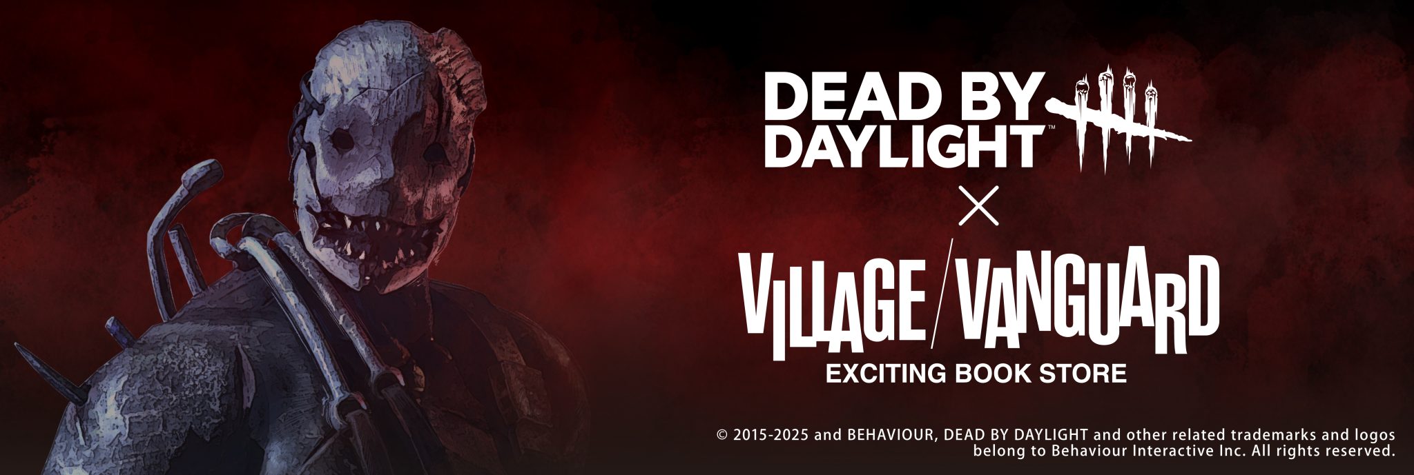 Dead by Daylight ヴィレッジヴァンガードフェア