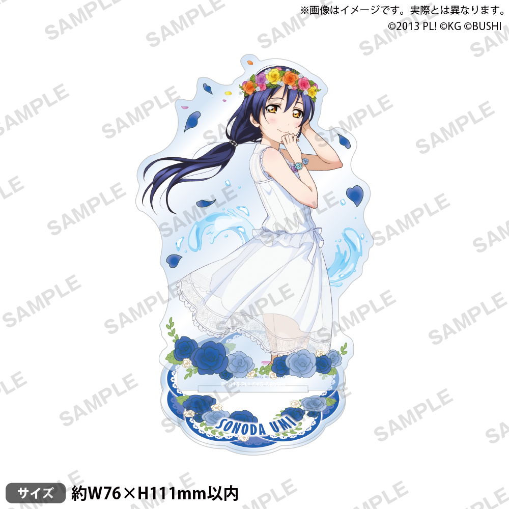 ラブライブ！スクールアイドルフェスティバル アクリルスタンド