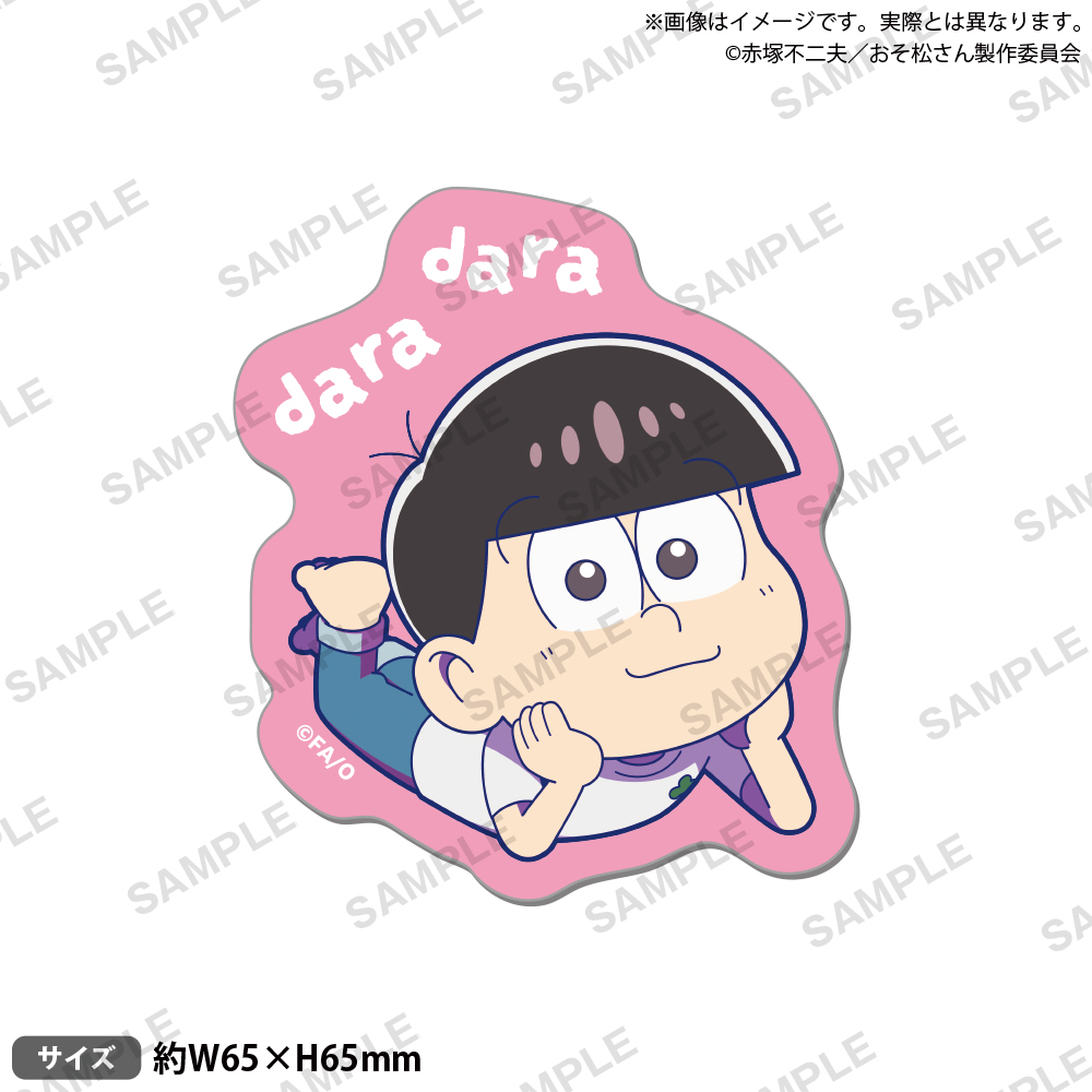 おそ松さん おそ松さんFIZZ」セブン-イレブンで先行発売決定！大人な味わい