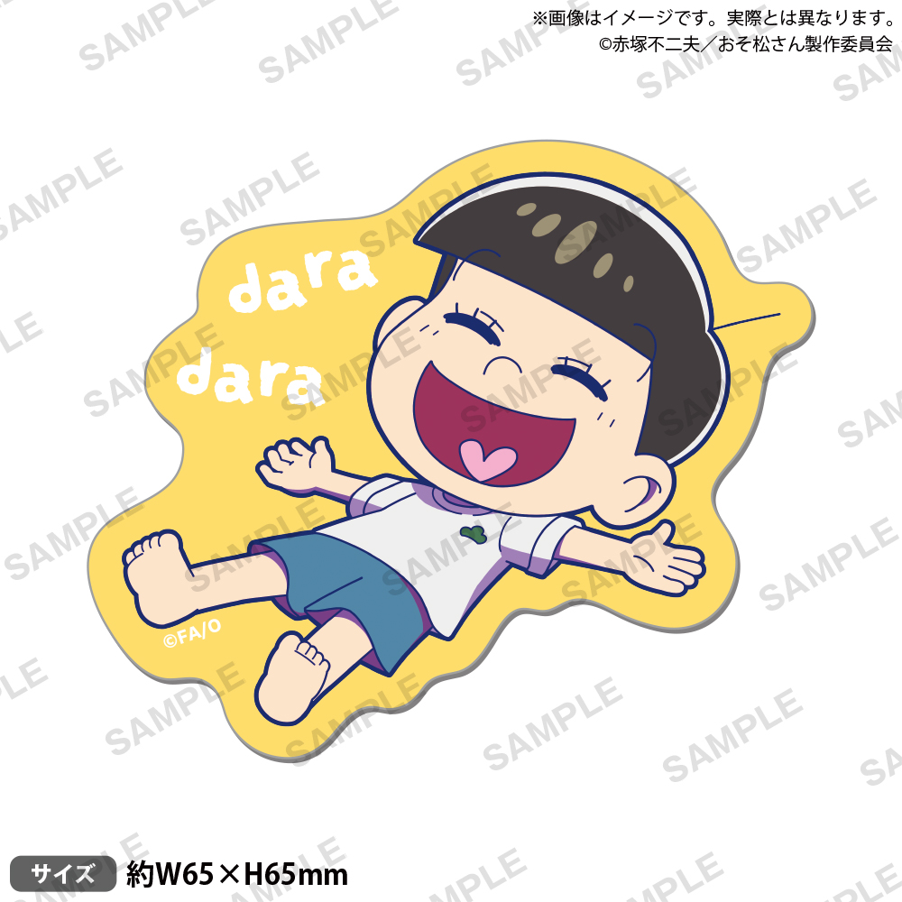 おそ松さん　有馬記念 　　　　　販促告知非売品　　ポスター 12月25日はクリスマス？ 何それ、有馬記念でしょ!!!!!! 話題の
