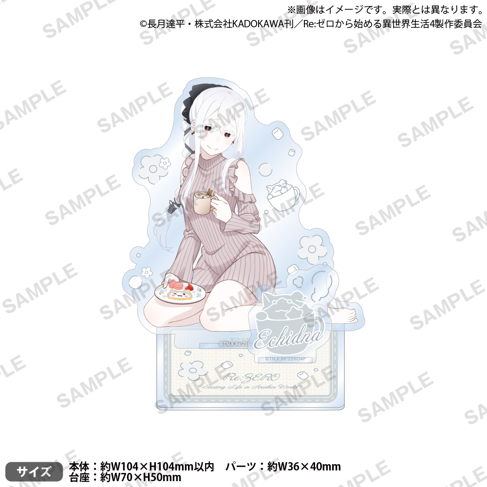 Re:ゼロから始める異世界生活 アクリルスタンド エミリアの誕生
