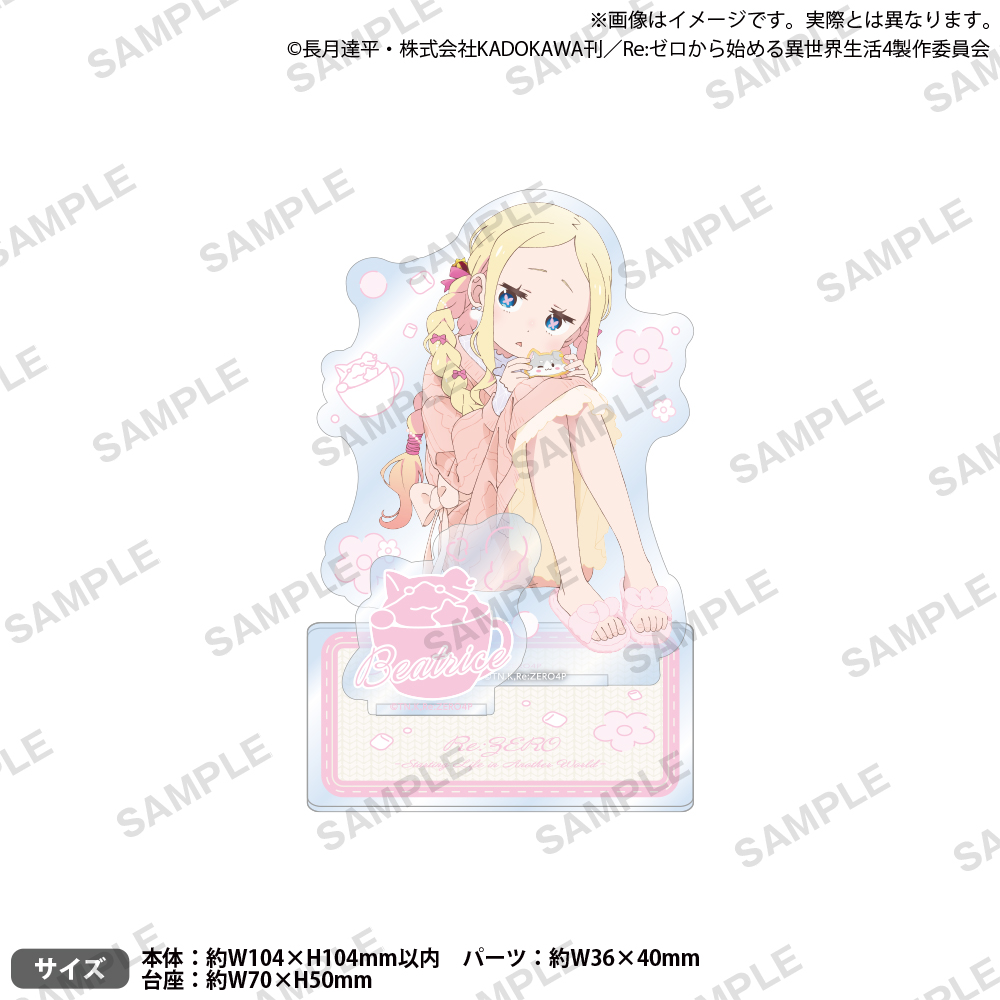 Re:ゼロから始める異世界生活 アクリルスタンド エミリアの誕生