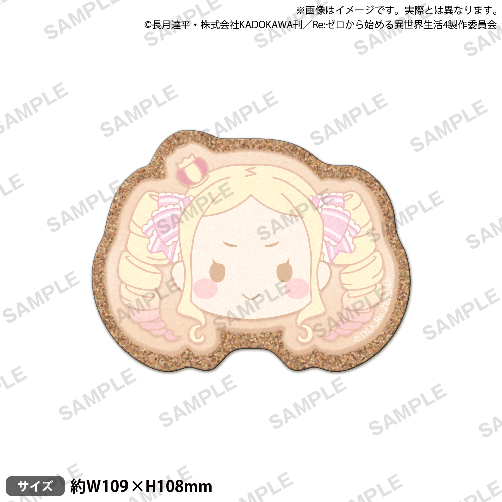 Re:ゼロから始める異世界生活 コルクコースター エミリアの誕生日生活
