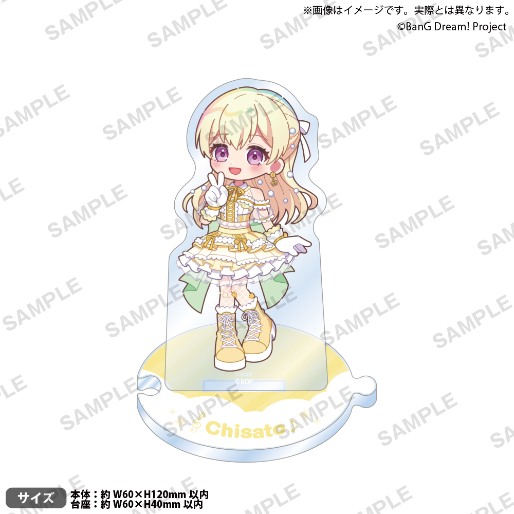 BanG Dream! つながるアクリルスタンド ぴ～すっ！ver. Pastel