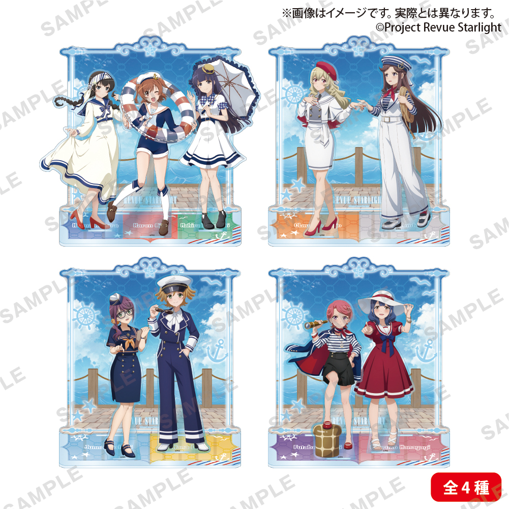 少女☆歌劇 レヴュースタァライト×ナムコトーキョー～レトロ