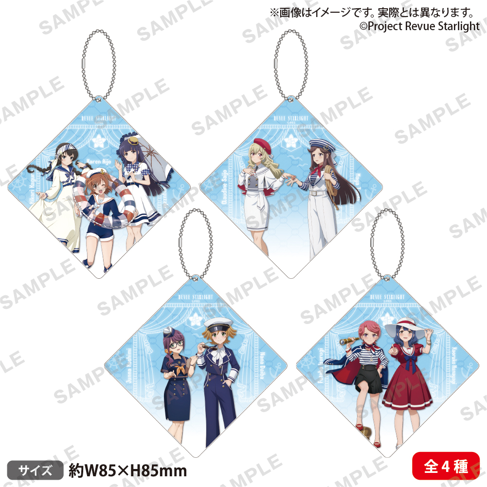 少女☆歌劇 レヴュースタァライト×ナムコトーキョー～レトロ