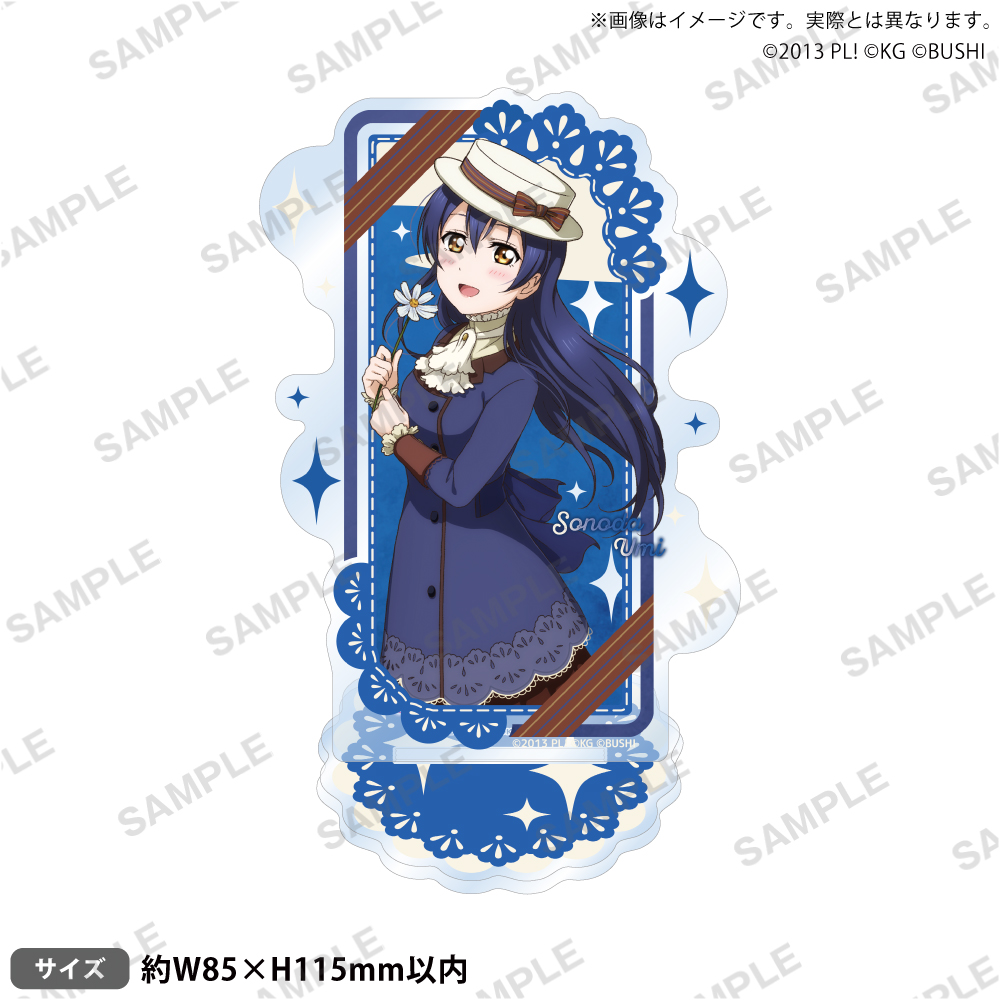 LL_μs_acst_butokai_ari_04.jpg