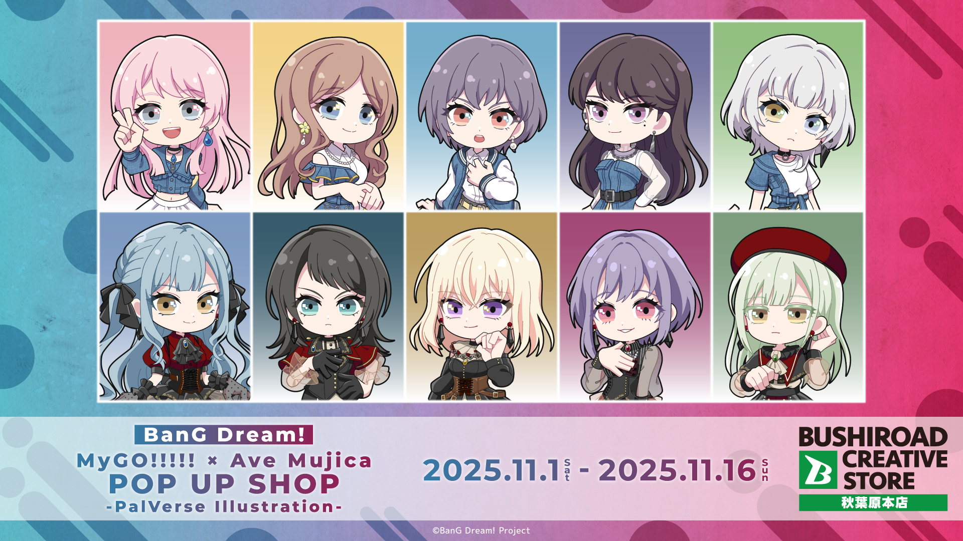 BanG Dream! MyGO!!!!! × Ave Mujica POP UP SHOP -PalVerse Illustration-