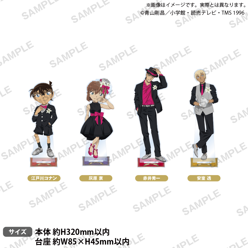 名探偵コナン 特大アクリルスタンド ブラウスタイル Reカラーver