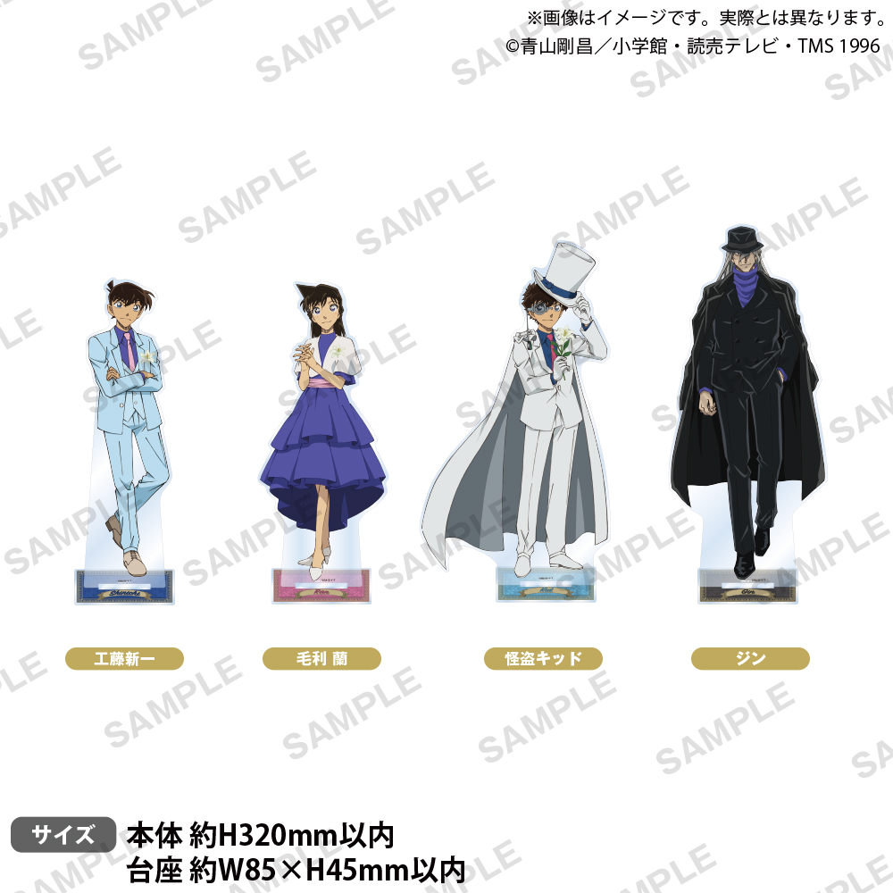 名探偵コナン 特大アクリルスタンド ブラウスタイルver.｜商品情報