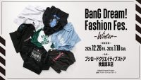 POP UP SHOP【BanG Dream! Fashion Fes. -Winter-】