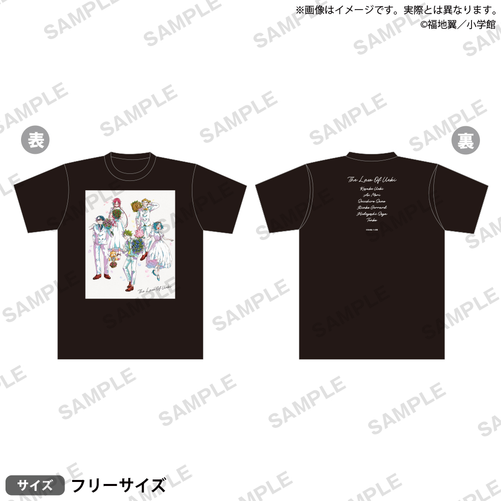うえきの法則 POP UP SHOP in Annivroad｜イベント｜トピックス