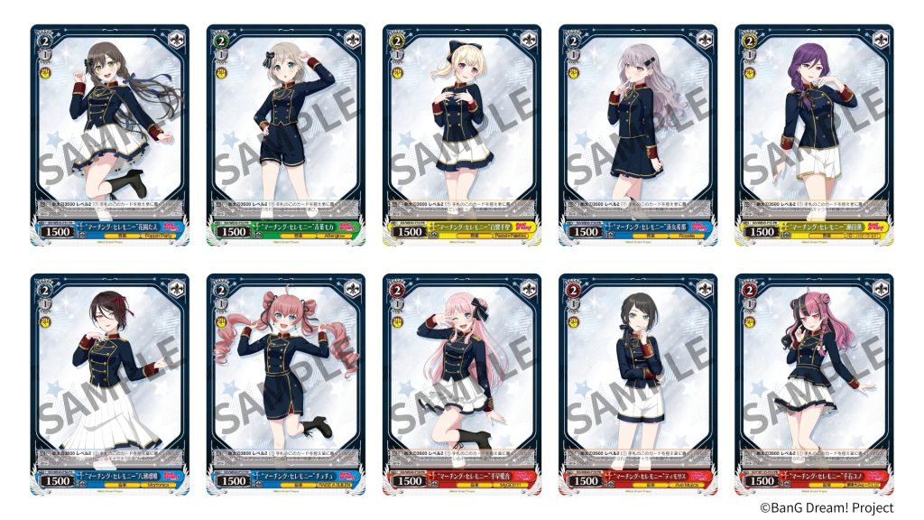 BanG Dream! アニメイトハーモニーフェア｜イベント｜トピックス