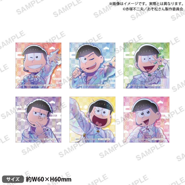 特典画像