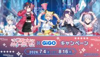 夢限大みゅーたいぷ×GiGOキャンペーン