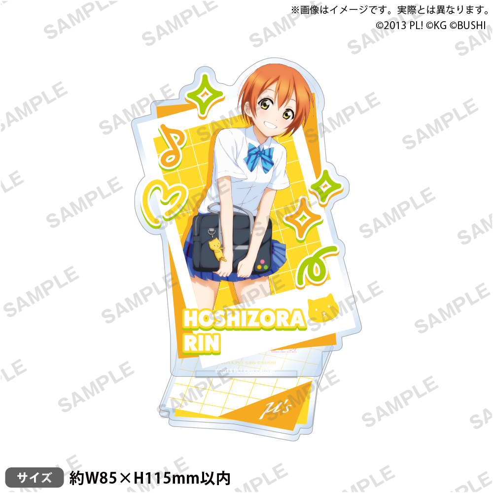 ラブライブ！スクールアイドルフェスティバル アクリルスタンド μ's