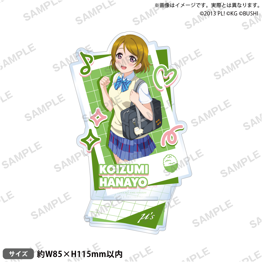 ラブライブ！スクールアイドルフェスティバル アクリルスタンド μ's