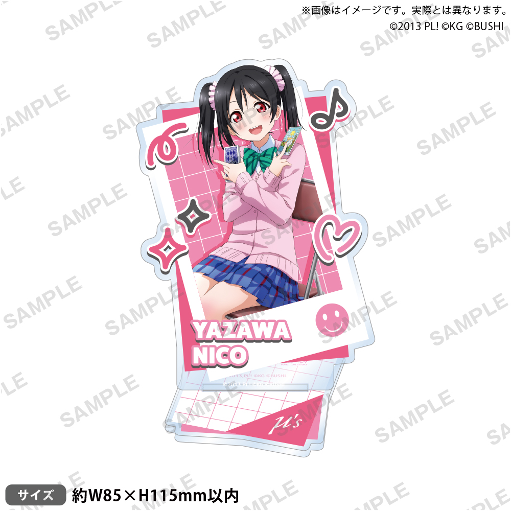 ラブライブ μ's アクリルスタンド アイドル衣装 ラブライブ！スクールアイドルフェスティバル アクリルスタンド μ's